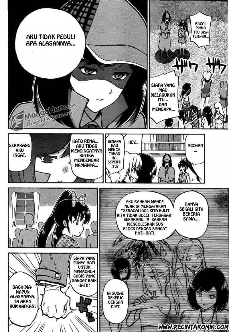 Chapter 2 - halaman 18