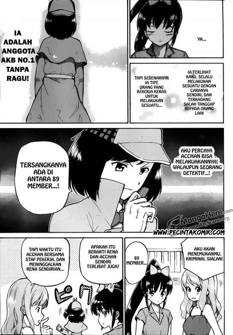Chapter 2 - halaman 21