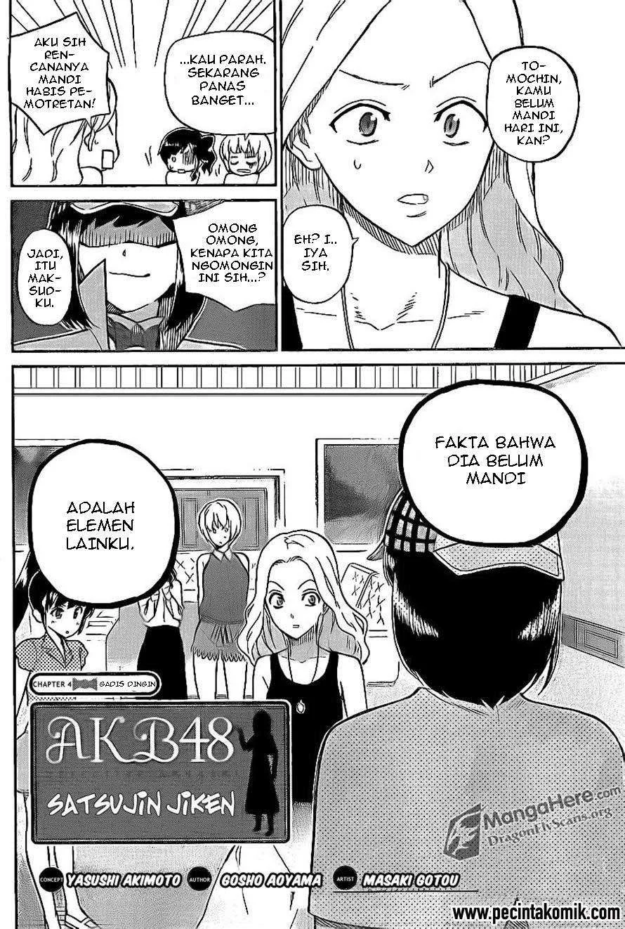 Chapter 4 - halaman 4