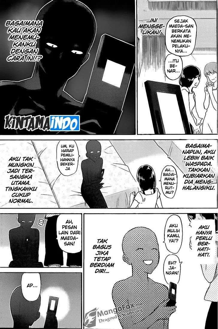 Chapter 5 - halaman 19