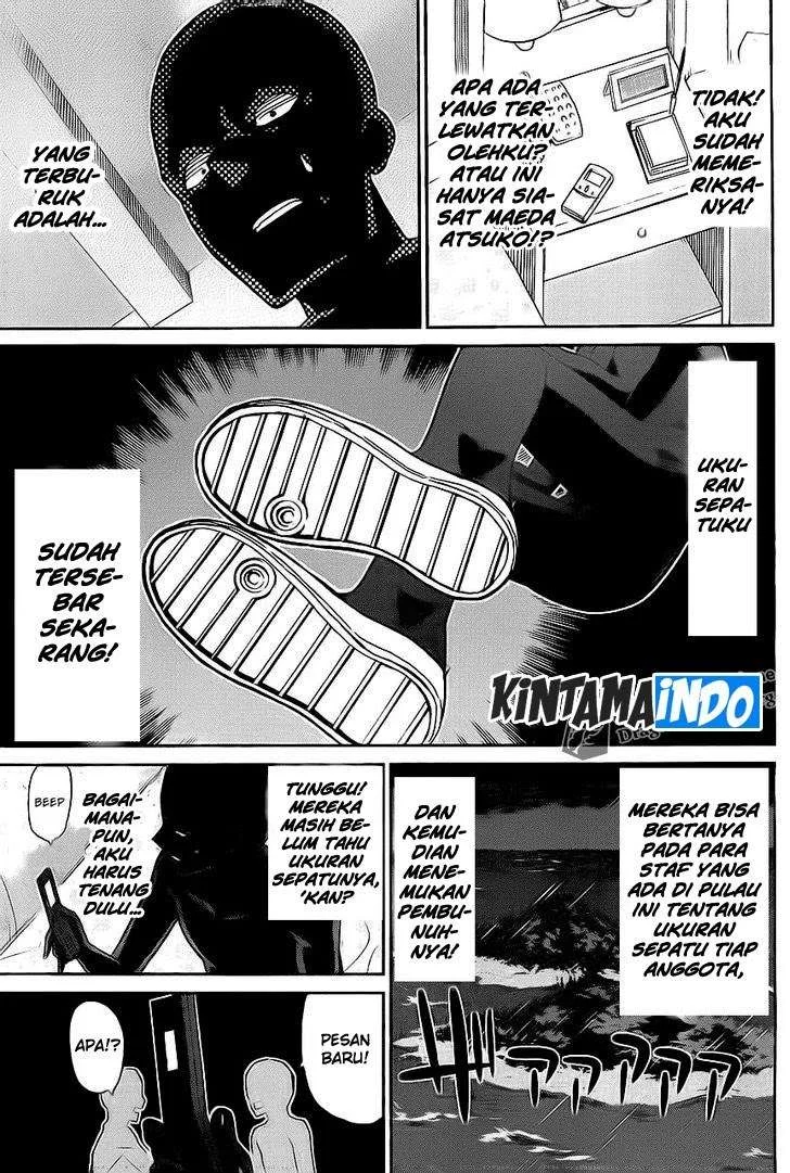 Chapter 5 - halaman 21