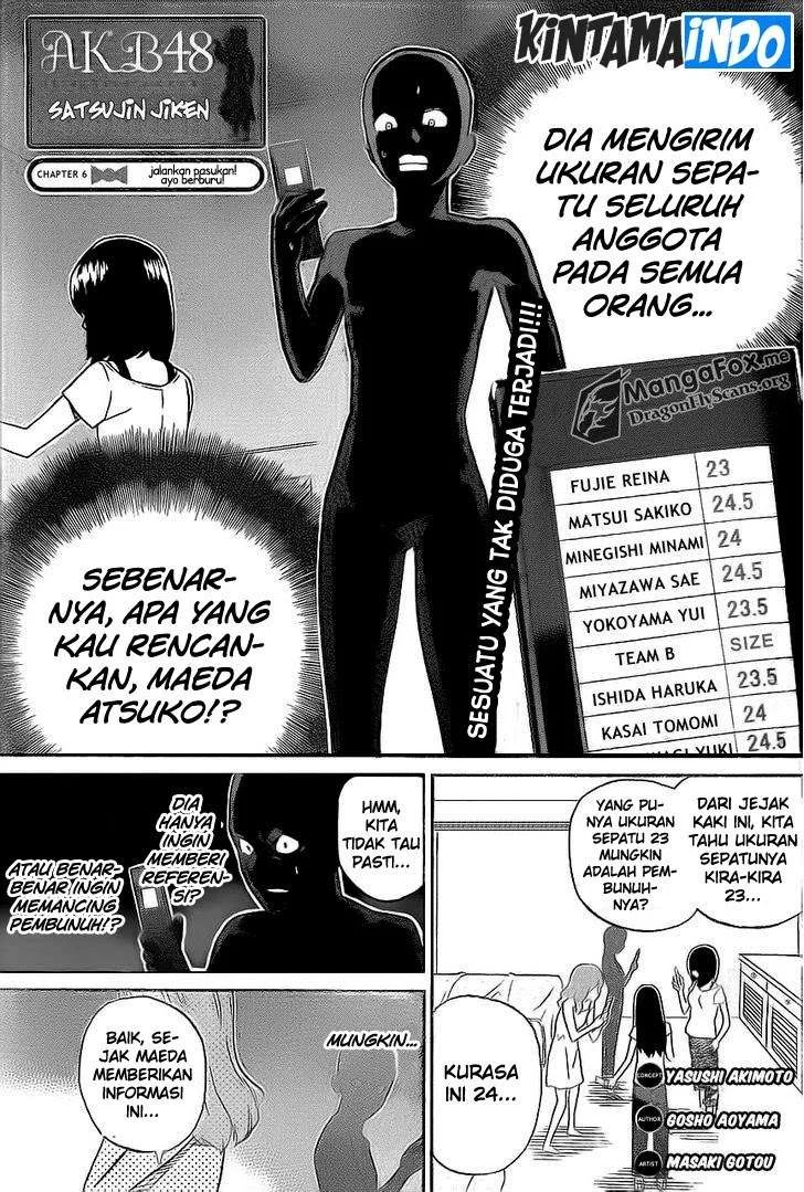 Chapter 6 - halaman 3