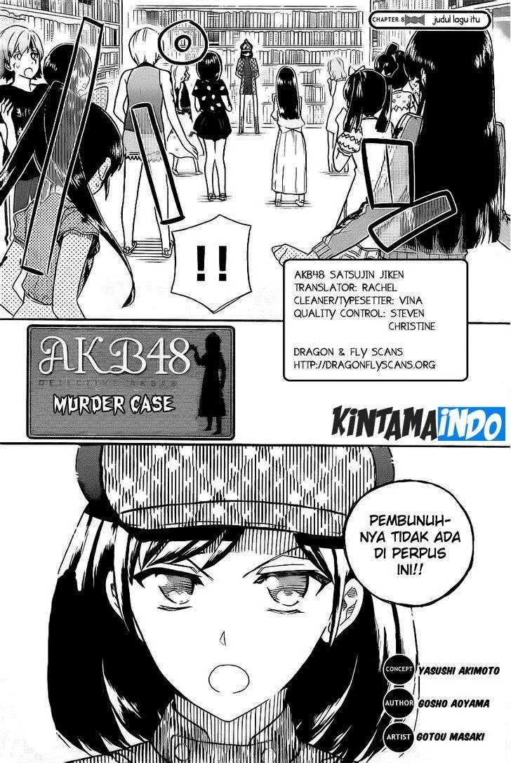 Chapter 8 - halaman 4