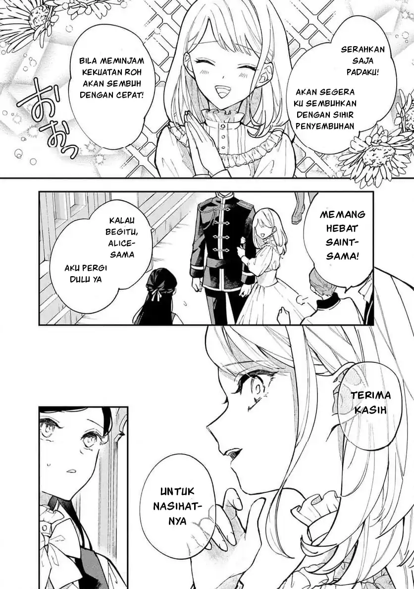 Chapter 1 - halaman 16