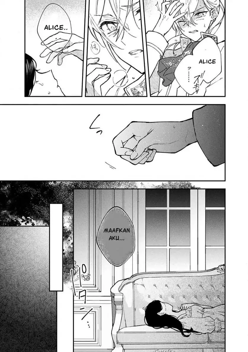 Chapter 1 - halaman 23
