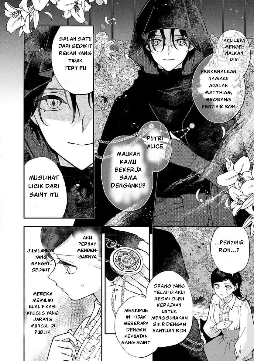 Chapter 1 - halaman 44