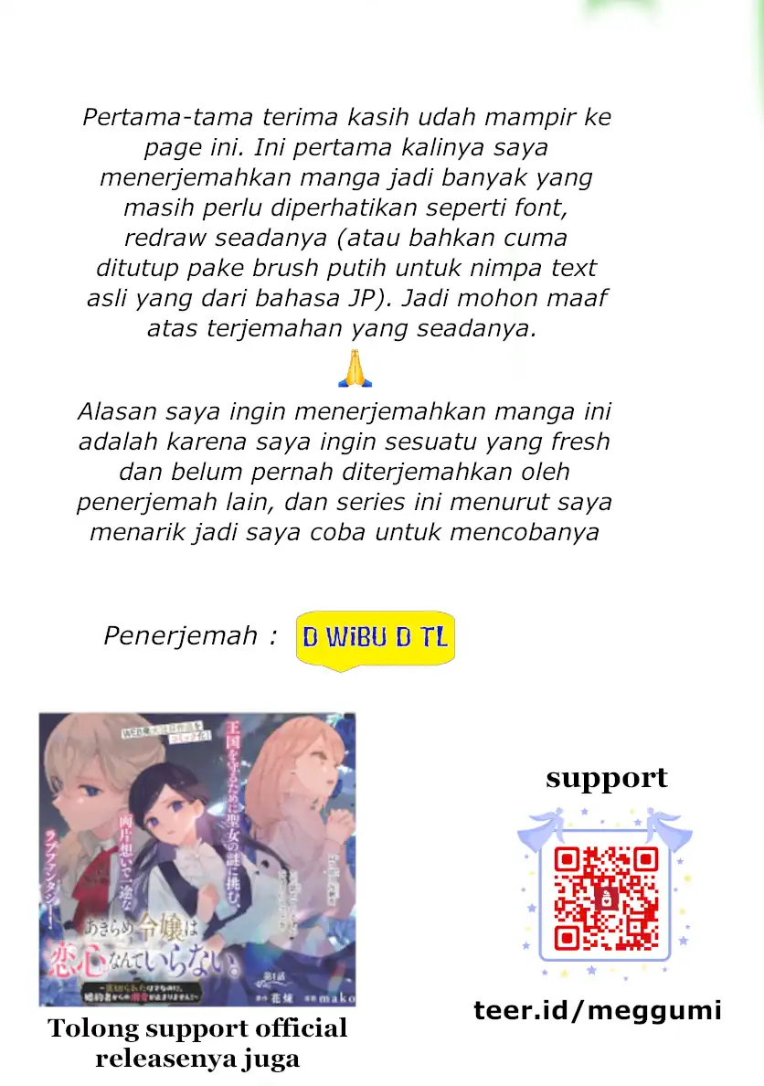Chapter 1 - halaman 51