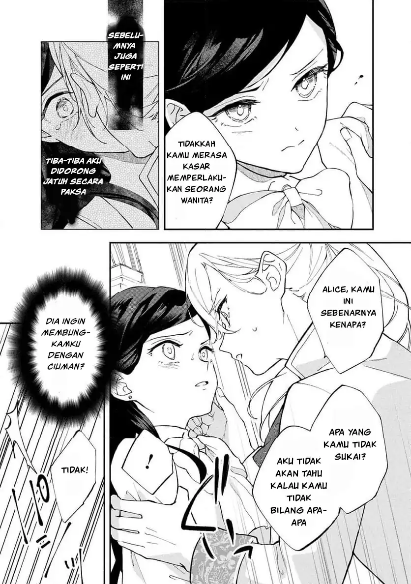 Chapter 2 - halaman 14
