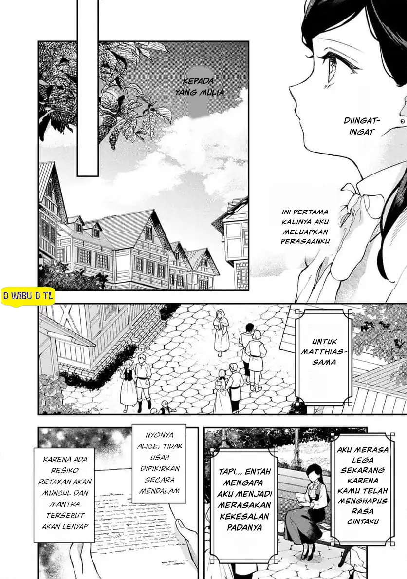 Chapter 2 - halaman 17
