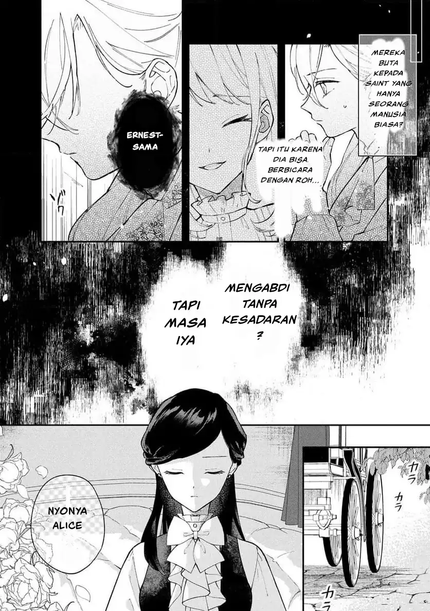 Chapter 2 - halaman 5