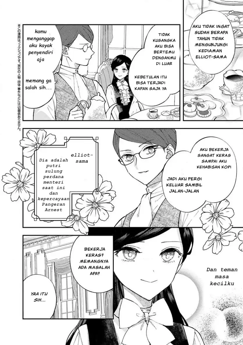 Chapter 2.2 - halaman 2