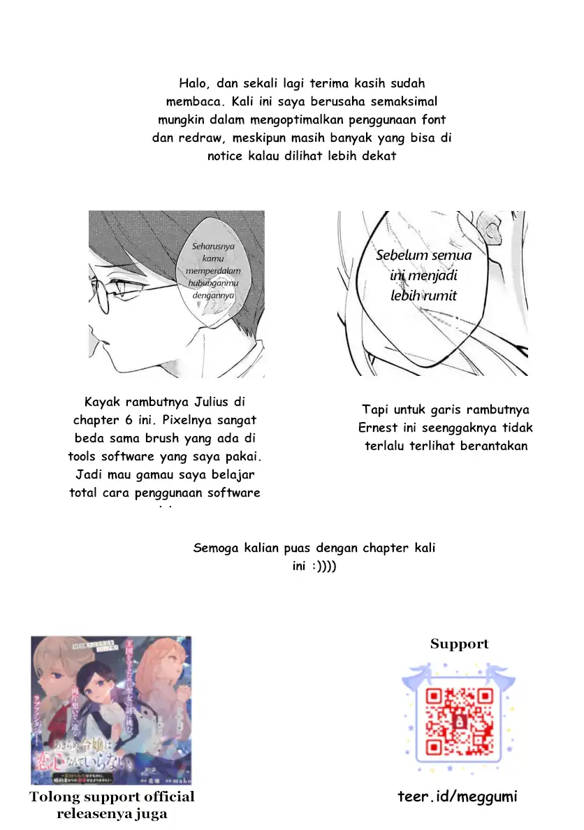 Chapter 2.2 - halaman 17