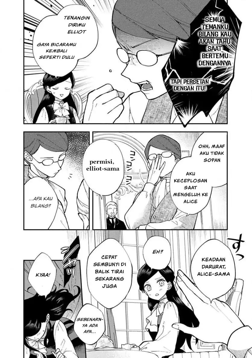 Chapter 2.2 - halaman 4