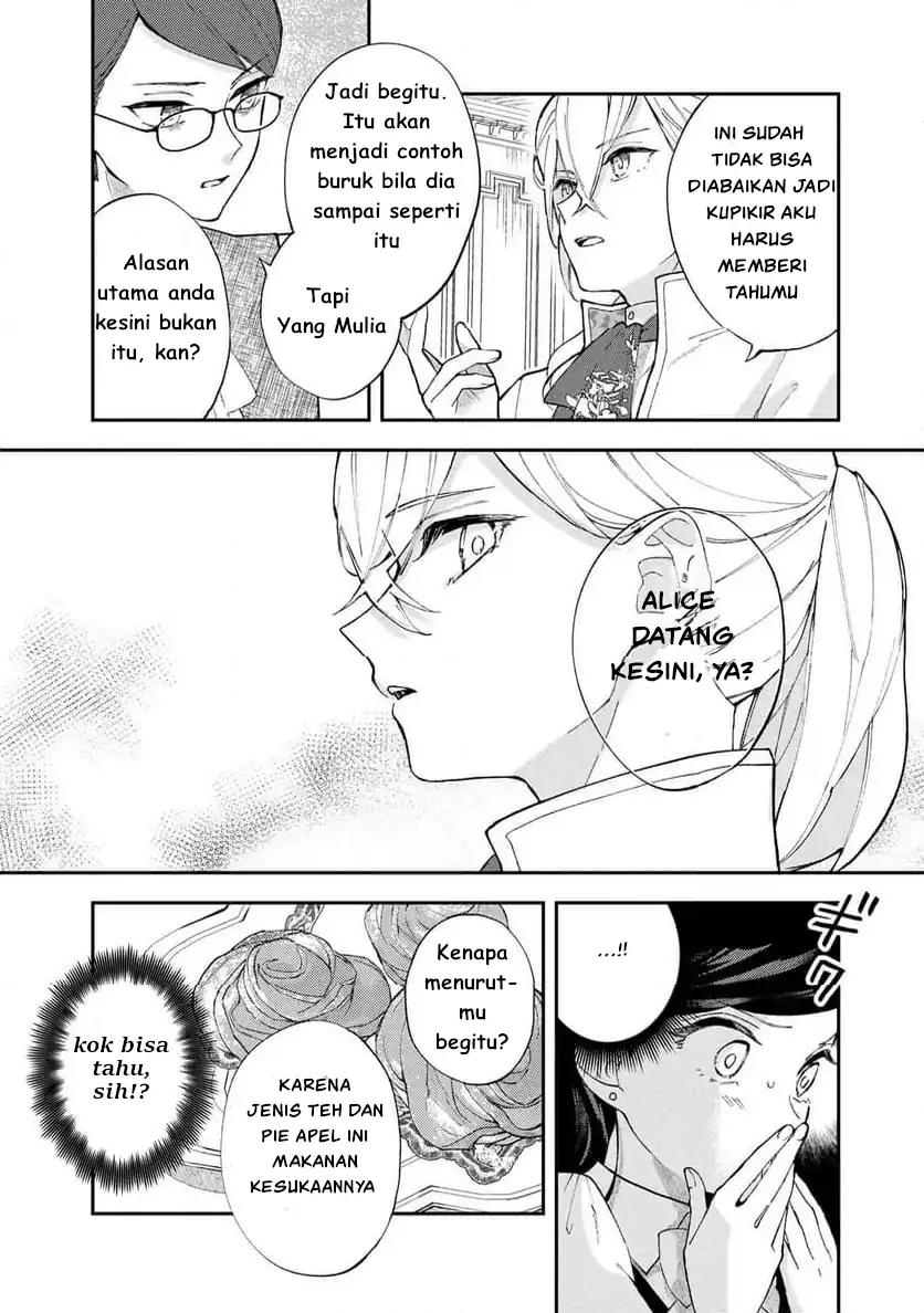 Chapter 2.2 - halaman 7