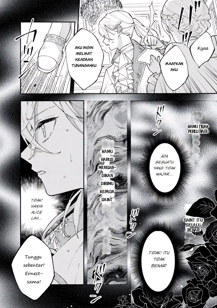 Chapter 3.1 - halaman 13