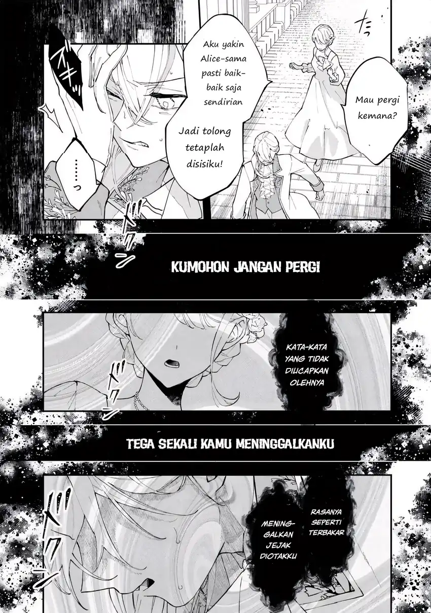 Chapter 3.1 - halaman 14