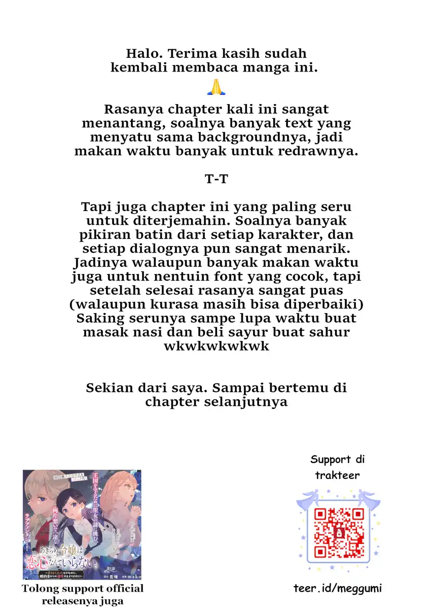 Chapter 3.1 - halaman 17