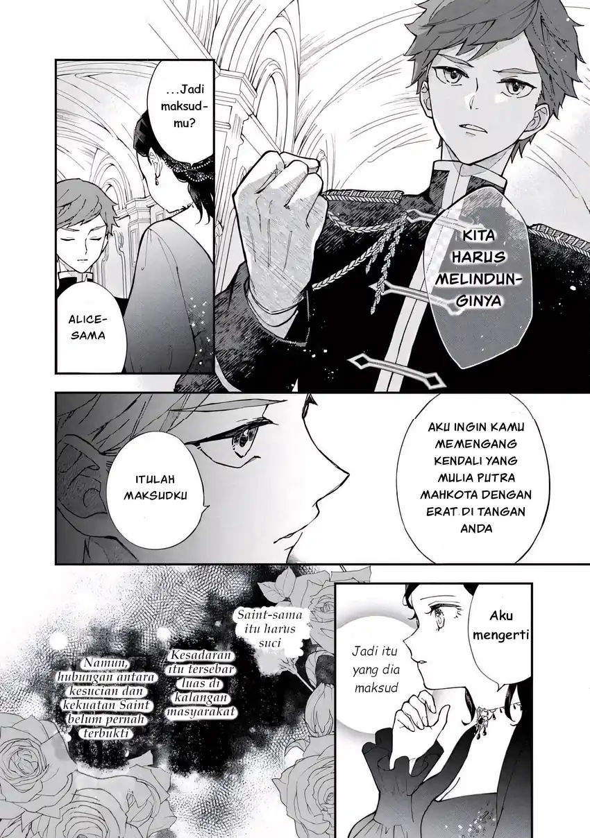 Chapter 3.1 - halaman 5