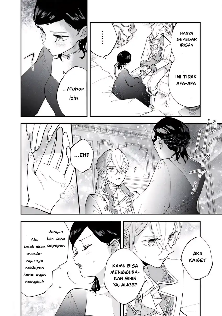 Chapter 3.2 - halaman 12