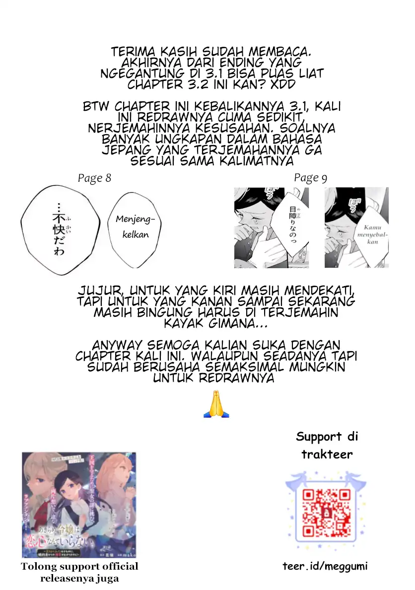 Chapter 3.2 - halaman 17