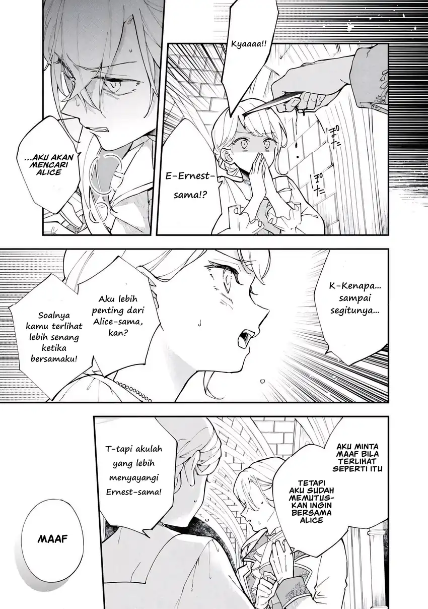 Chapter 3.2 - halaman 3