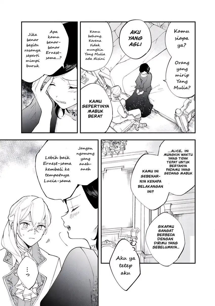 Chapter 3.2 - halaman 7