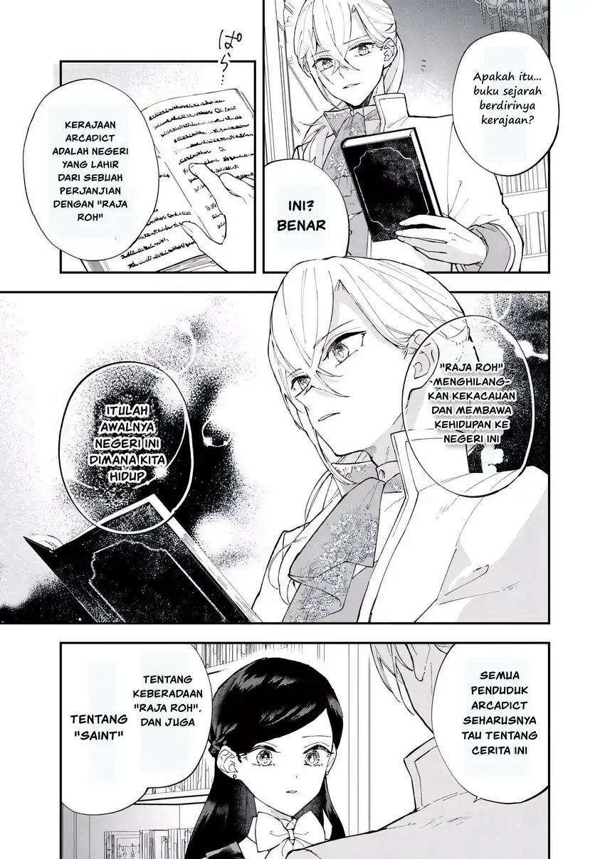 Chapter 4.1 - halaman 16