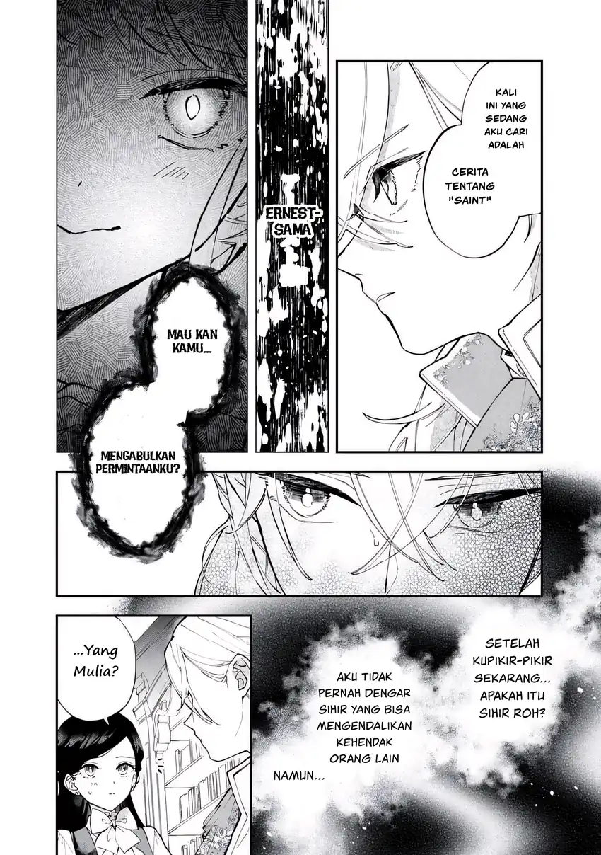 Chapter 4.1 - halaman 17