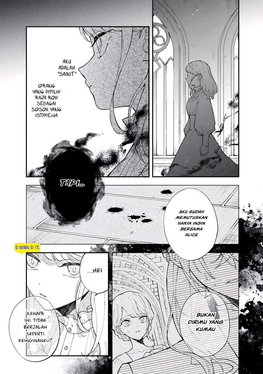 Chapter 4.1 - halaman 6