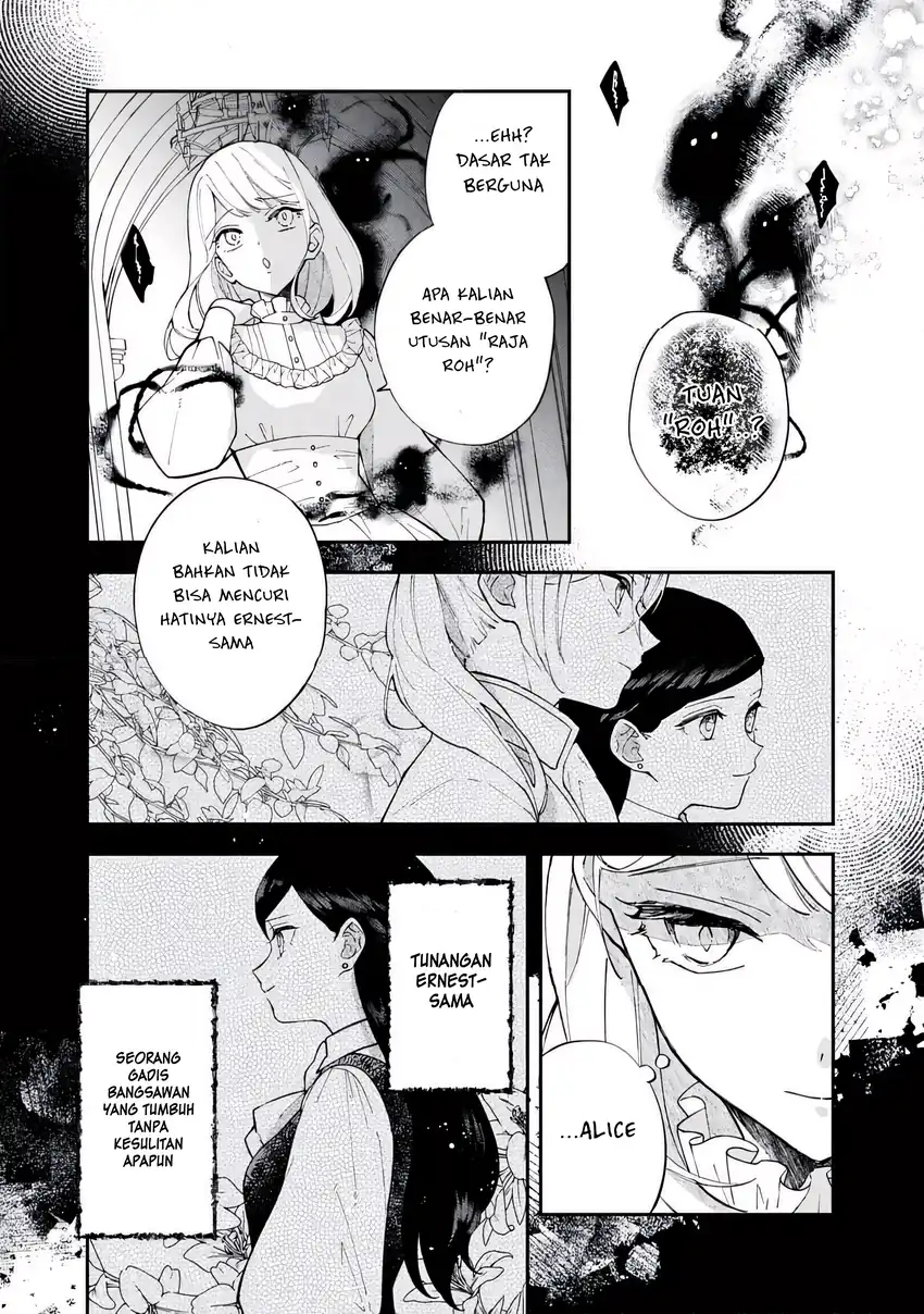 Chapter 4.1 - halaman 7
