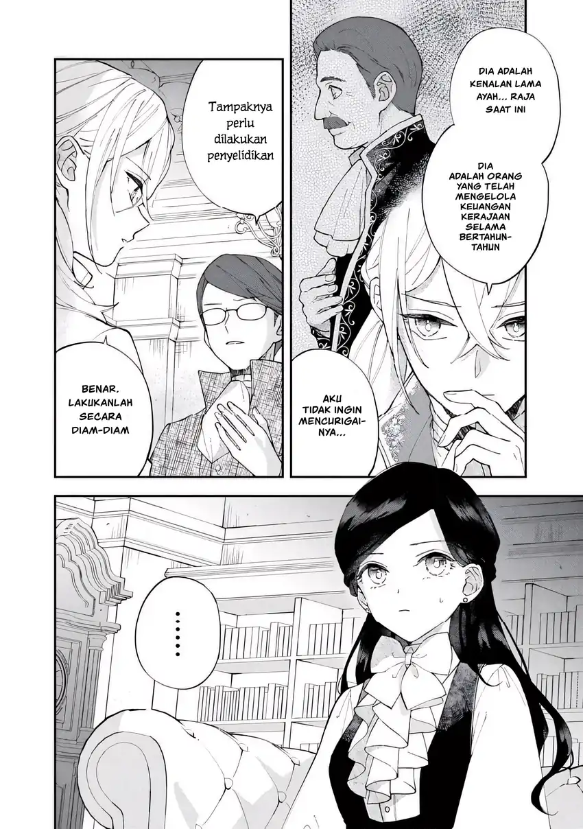 Chapter 4.2 - halaman 13