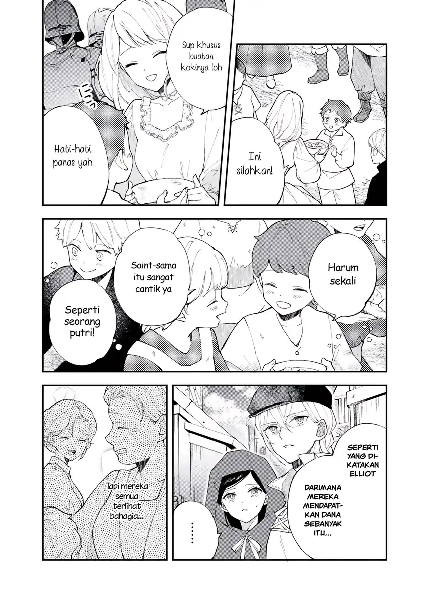 Chapter 5.1 - halaman 16