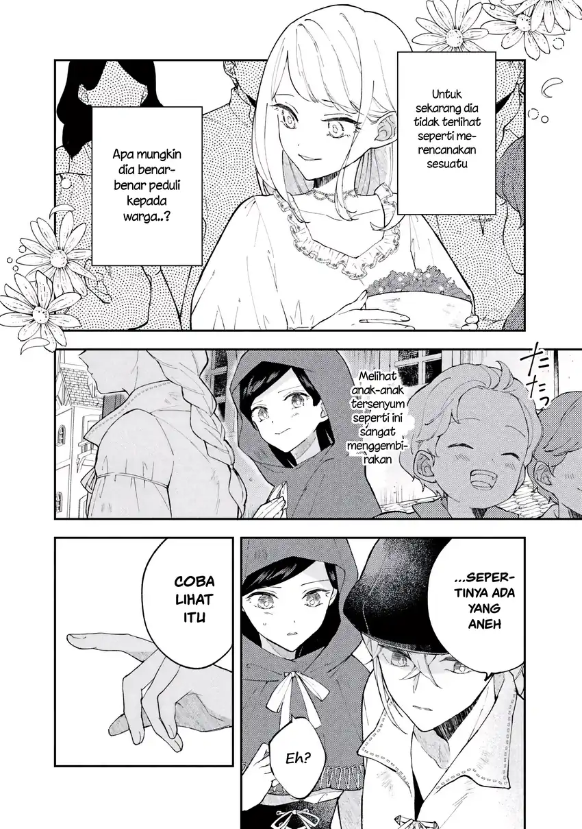 Chapter 5.1 - halaman 17