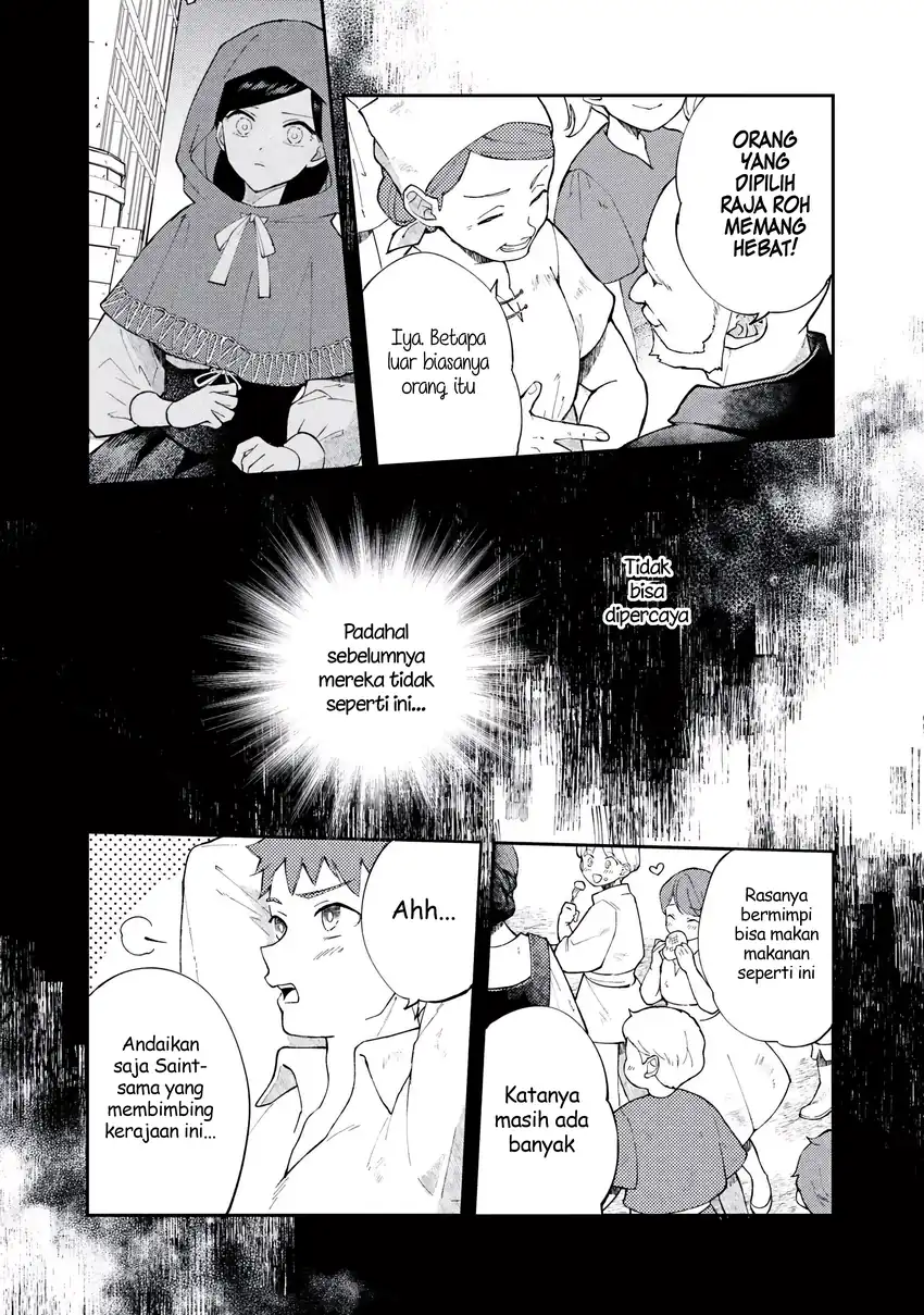 Chapter 5.1 - halaman 19