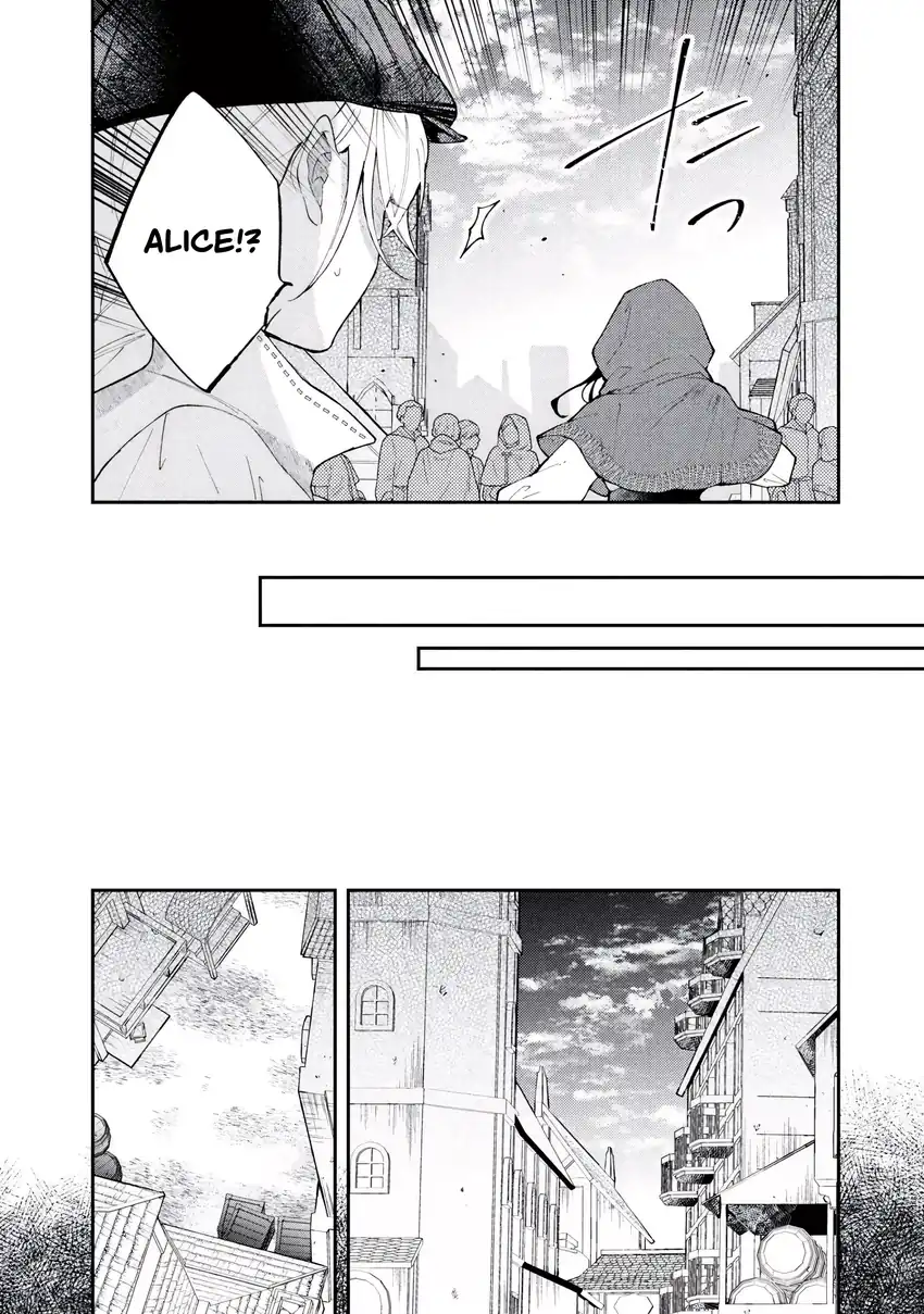 Chapter 5.1 - halaman 24