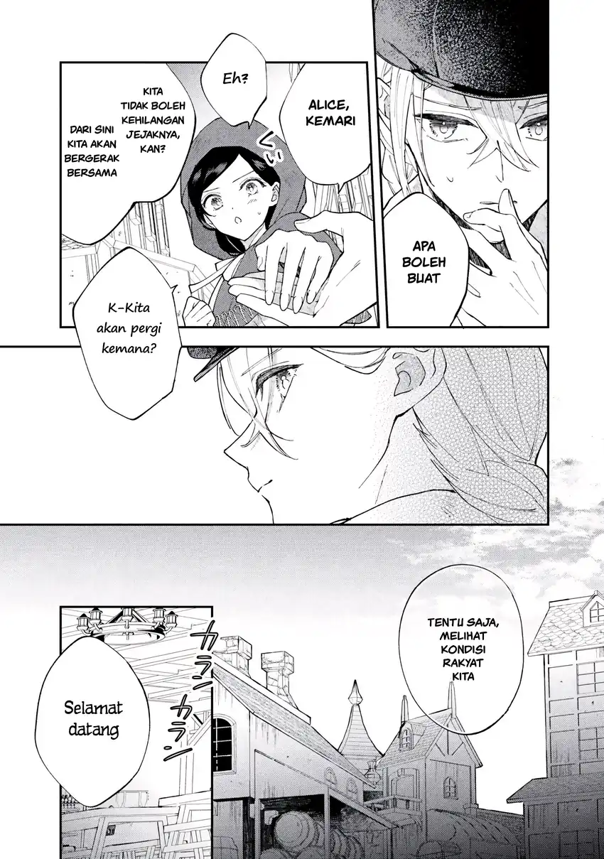 Chapter 5.1 - halaman 6