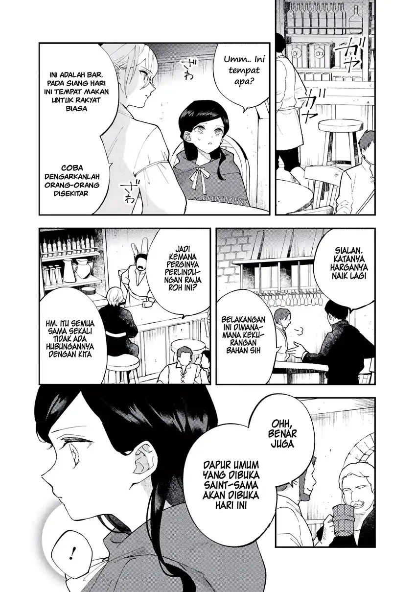 Chapter 5.1 - halaman 7