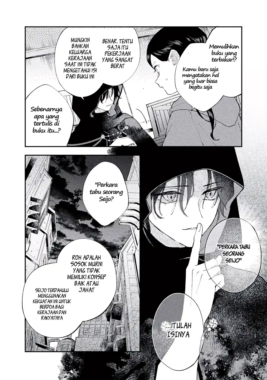 Chapter 5.2 - halaman 12