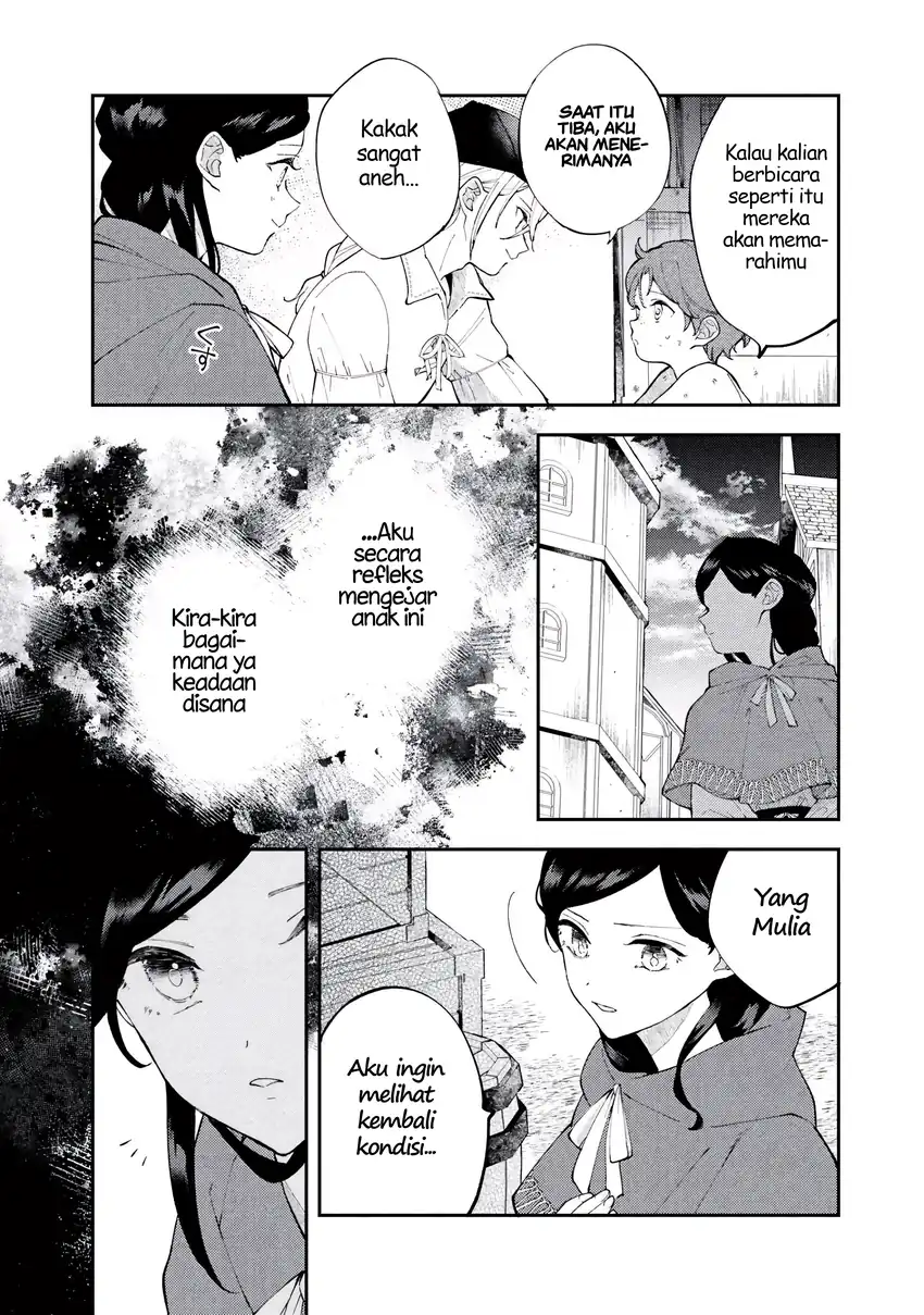Chapter 5.2 - halaman 5