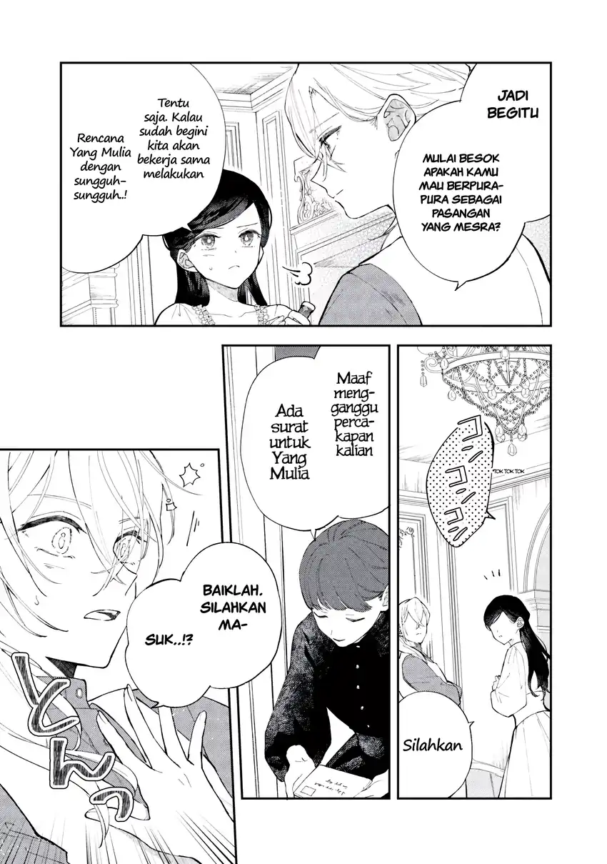 Chapter 6.1 - halaman 15