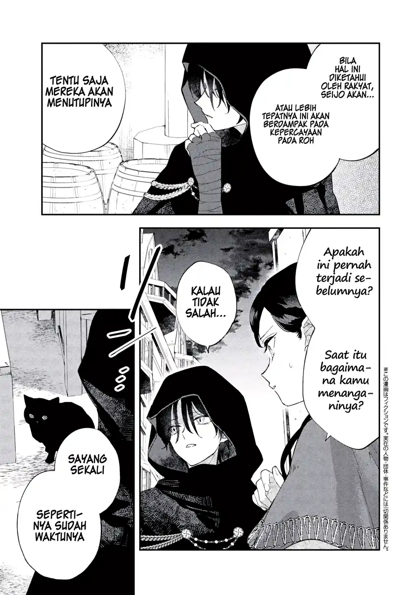 Chapter 6.1 - halaman 5