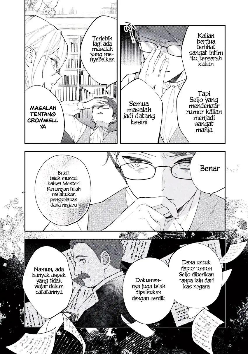 Chapter 6.2 - halaman 2