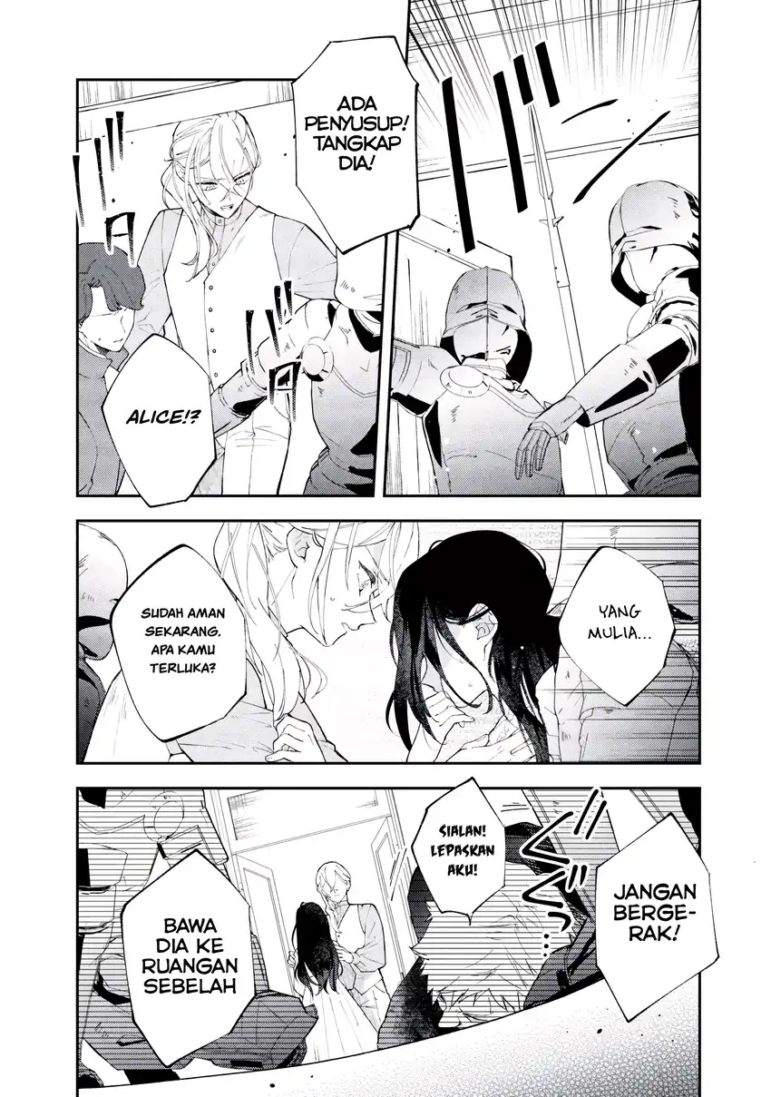 Chapter 7.1 - halaman 4
