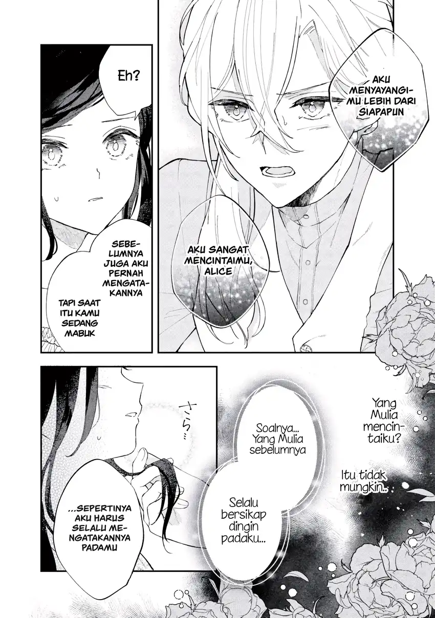Chapter 7.1 - halaman 7