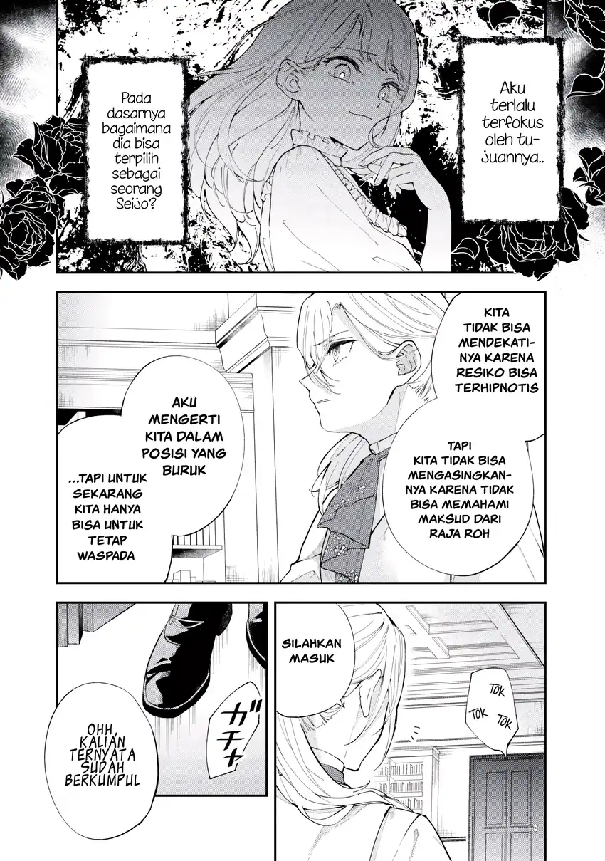 Chapter 7.2 - halaman 3