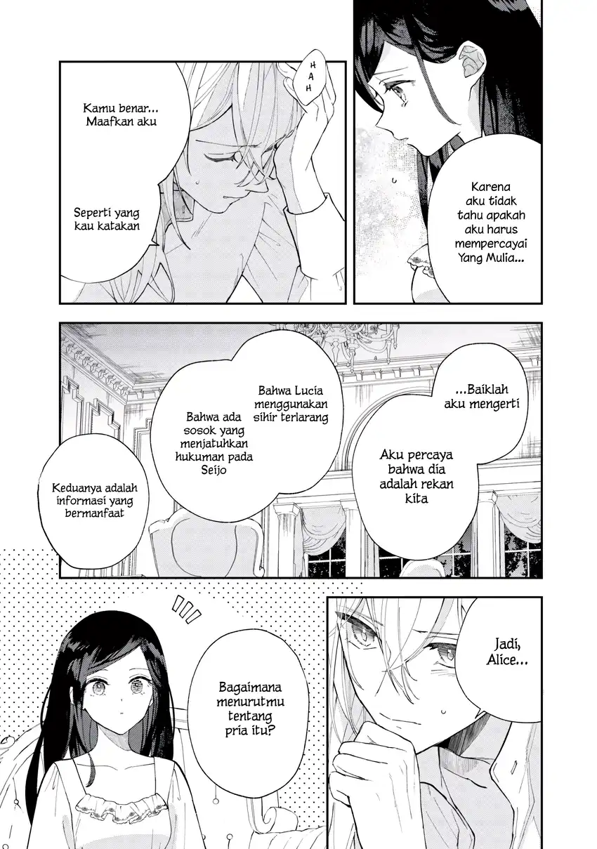 Chapter 8.1 - halaman 14