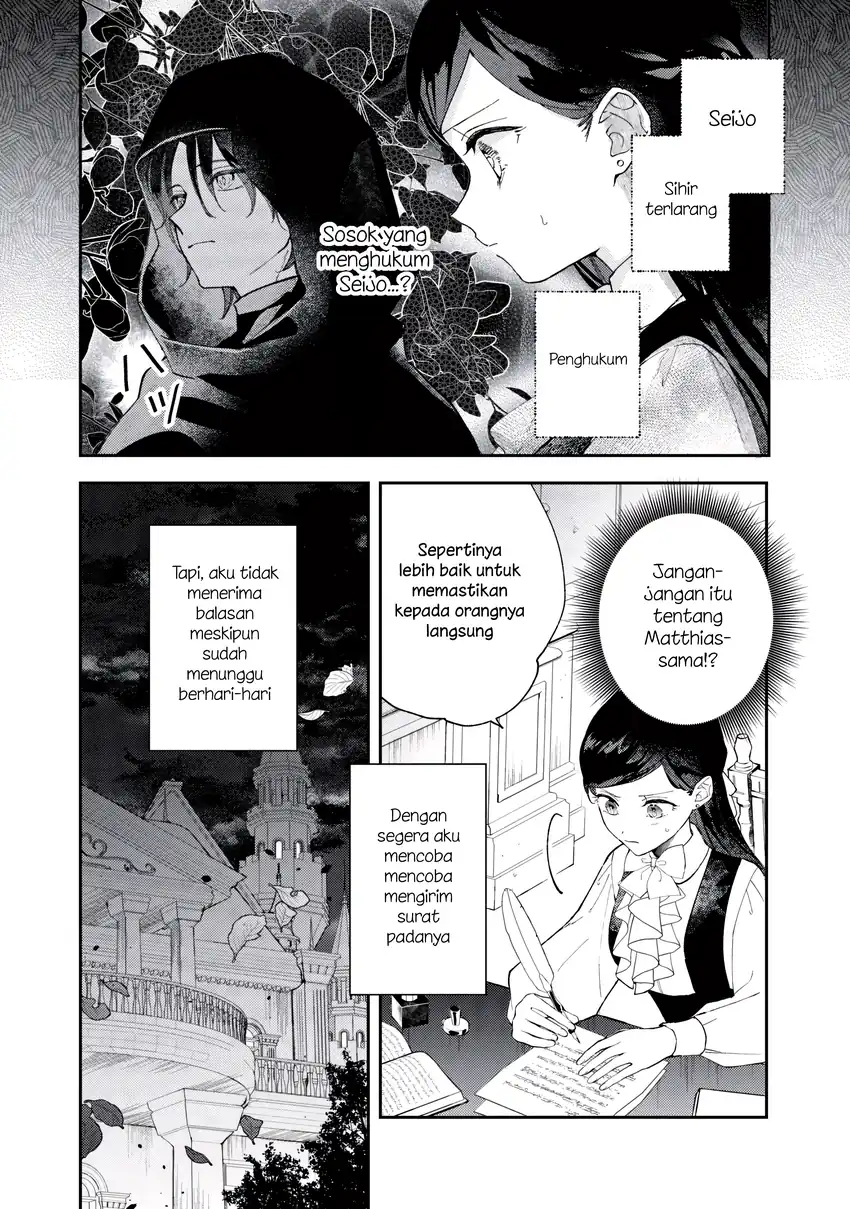 Chapter 8.1 - halaman 5