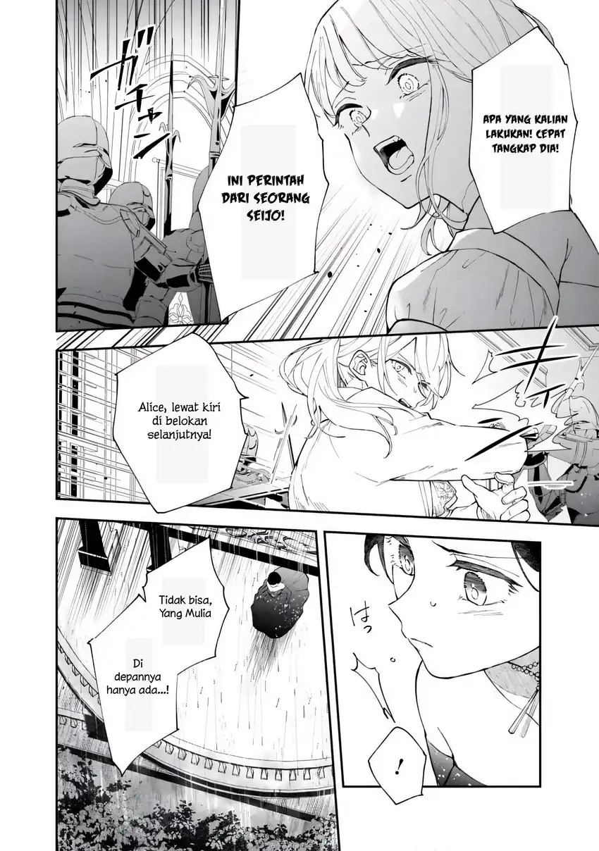 Chapter 8.2 - halaman 15