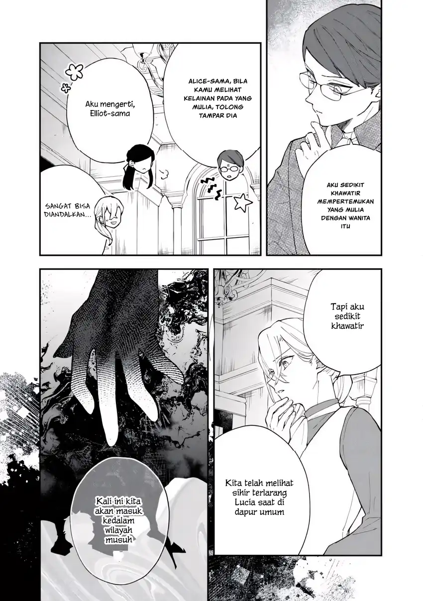 Chapter 8.2 - halaman 3