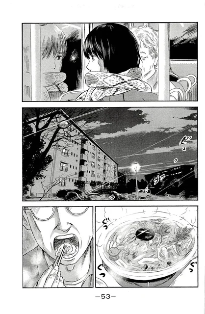 Chapter 34 - halaman 13